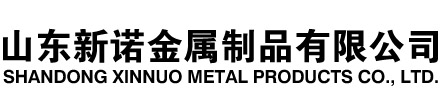 墨竹工卡隧道注浆管|墨竹工卡钢花管|墨竹工卡超前小导管|墨竹工卡无缝注浆管|墨竹工卡注浆钢花管|墨竹工卡中空注浆锚杆|墨竹工卡隧道管棚管